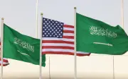 Kesepakatan nuklear AS-Saudi timbulkan kebimbangan proliferasi