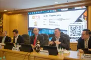 Keyakinan perniagaan Malaysia lemah pada 1H 2026 akibat kos meningkat, ketidaktentuan global