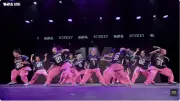 Koreografer BTS dan Blackpink Berlaga di Pertandingan Tari Antarabangsa Seoul