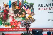 Lagu 'Aku Berjanji' Faizal Tahir dipilih sebagai tema Merdeka 2026