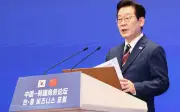 Lee Jae Myung desak projek cip mega dipercepatkan