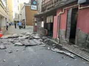 Letupan di Aeon Mall Kumamoto Selepas Gempa 7.1, Ramai Terperangkap