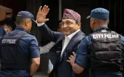 Mahkamah Nepal penjara 2 bekas menteri, 14 lain atas penipuan pelarian