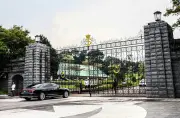 Majlis angkat sumpah Exco Johor di Istana Bukit Serene ditunda ke esok