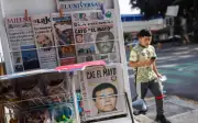 Mexico siasat jika AS langgar kedaulatan dalam penangkapan ketua kartel 2024