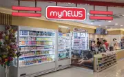 Mynews beli tanah industri Rawang RM24.7 juta bina pusat pengedaran baharu