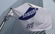 Pekerja bukan cip Samsung akan berhimpun bantah bonus besar pekerja cip