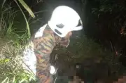 Pendaki lelaki 34 tahun terselamat tiga hari dalam gaung Gunung Jerai