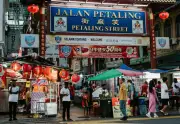 Rancangan Sosial Baharu Malaysia: Berani, Harap Bertahan dengan Realiti