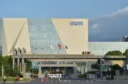 Saham CXMT Lonjak 470%, Sementara Atasi ICBC