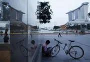Singapura naikkan cuti tahunan minimum pekerja alih daya PWM kepada 10 hari mulai 2029
