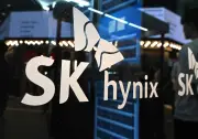 SK hynix catat lonjakan 13% pada hari pertama di Wall Street, kumpul AS$26.5 bilion