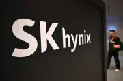 SK hynix kutip AS$26.5 bilion dalam penyenaraian Nasdaq gergasi didorong ledakan cip AI