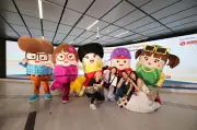 Tiga stesen baharu Circle Line Singapura dibuka 12 Julai
