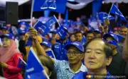 Tok Mat sahkan BN ada persefahaman dengan parti lain untuk PRN Negeri Sembilan