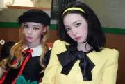 Winter aespa dedah gagal tiga kali uji bakat SM Entertainment