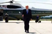 AS dan Israel tangguh serangan Iran, Trump tunggu perjanjian