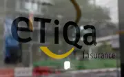 Maybank dikatakan hampir beli kepentingan Ageas dalam Etiqa