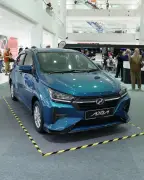 Perodua Potong Harga Axia Sehingga RM4,700, Berkuat Kuasa Serta Merta