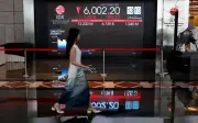 Pertumbuhan Ekonomi Indonesia Perlahan pada Suku Kedua