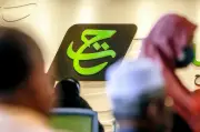 Tony Pua nafi kepentingan dalam syarikat teknologi yang menerima projek Tabung Haji